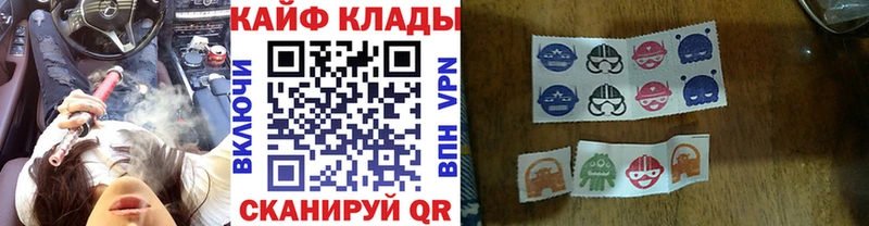 Канабис Печора