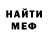 Метадон VHQ Katarina Gerlova