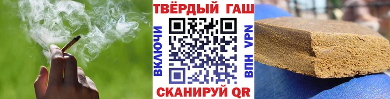 Гашиш hashish  hydra ссылки  Печора 