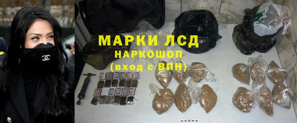 прущая мука Пересвет