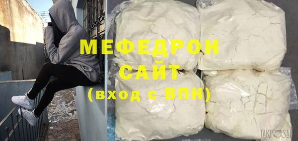 прущая мука Пересвет