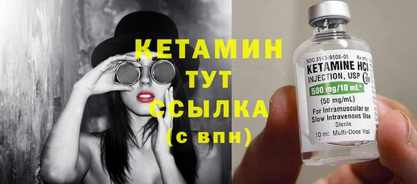 скорость Балахна