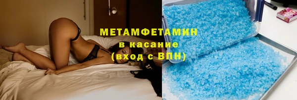 ешки Беломорск