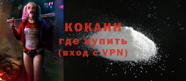 марки lsd Белоозёрский
