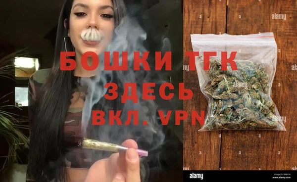 марки lsd Белоозёрский