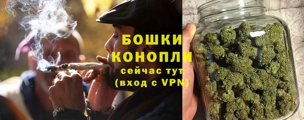 ешки Беломорск