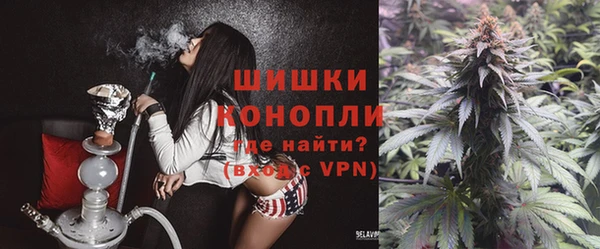 марки lsd Белоозёрский