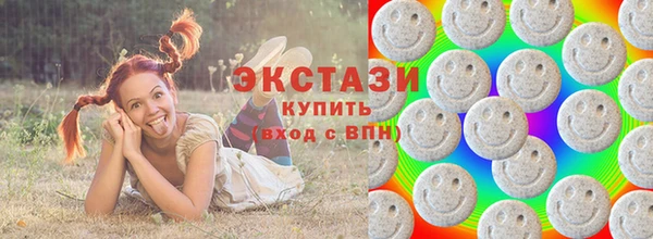 мефедрон Пестово