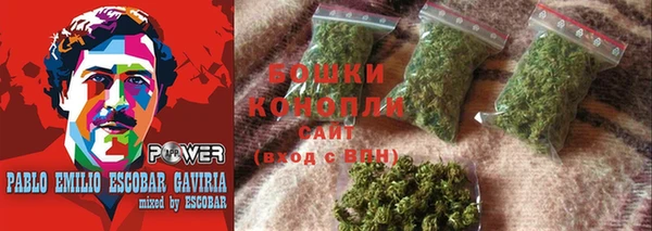 ешки Беломорск
