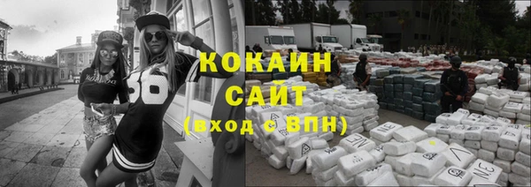 бошки Переславль-Залесский