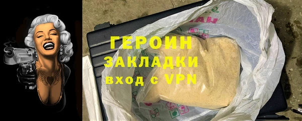 бошки Переславль-Залесский