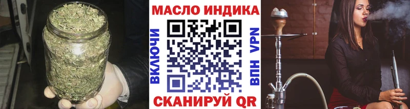 Дистиллят ТГК Wax  blacksprut зеркало  Печора 